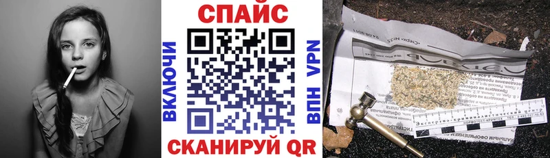 БУТИРАТ вода  Ижевск 