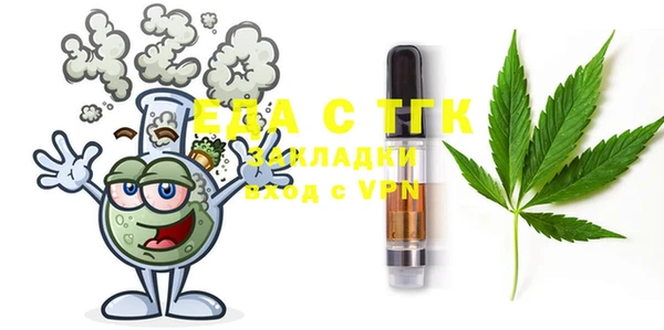 прущие грибы Володарск