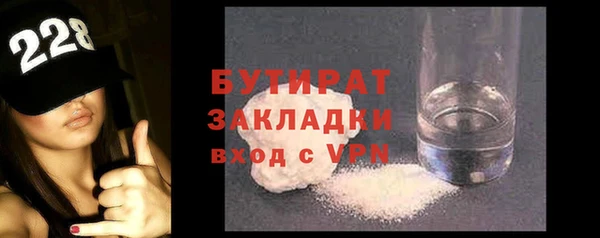 прущие грибы Володарск