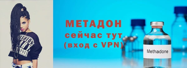 прущие грибы Володарск