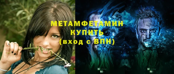 прущие грибы Володарск