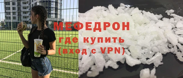 прущие грибы Володарск
