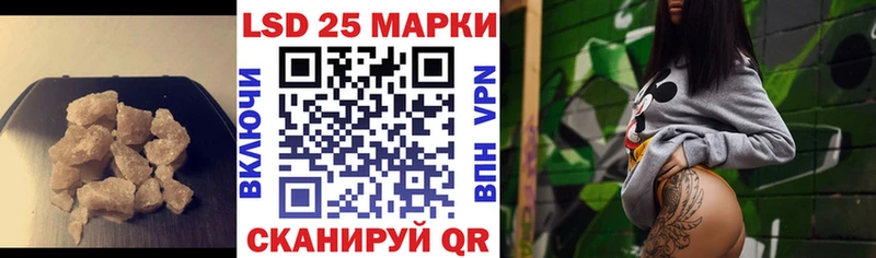 наркотики  Ижевск  ЛСД экстази ecstasy 