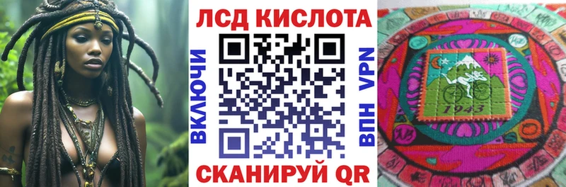 mega ссылка  Ижевск  Марки NBOMe 1,8мг 