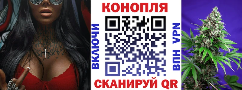 гидра ONION  Ижевск  Марихуана Ganja  даркнет сайт 